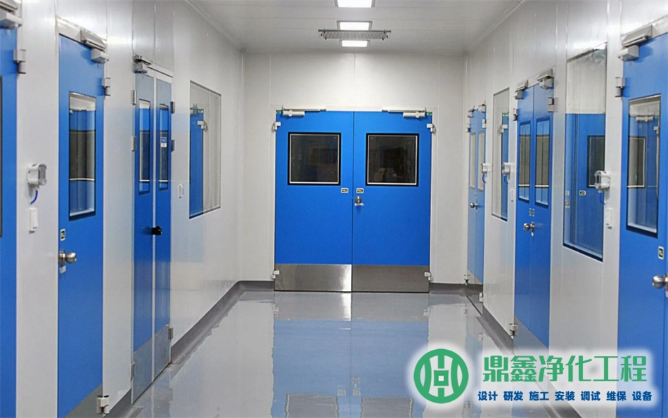 发酵车间gmp认证都有什么_发酵车间洁净系统工程_发酵车间GMP认证流程