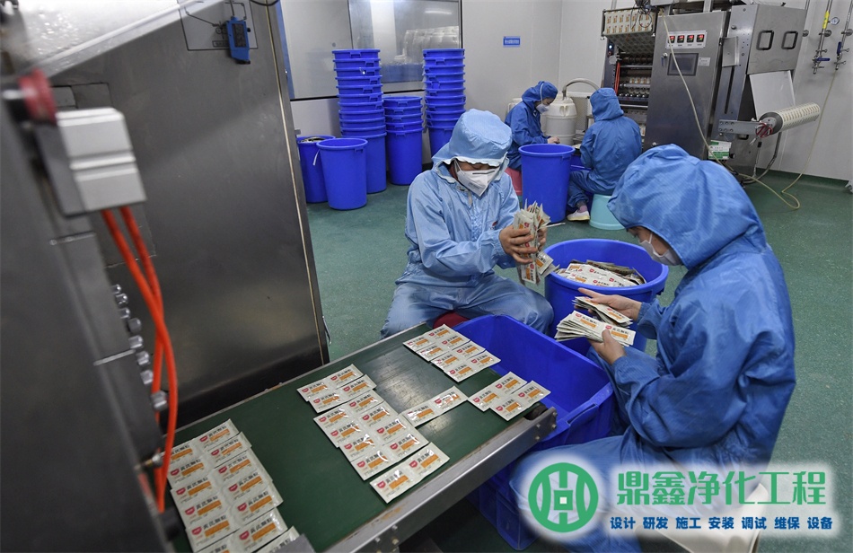 GMP指南质量控制实验室物料检验_gmp指南质量控制实验室pdf_GMP指南质量控制实验室定义