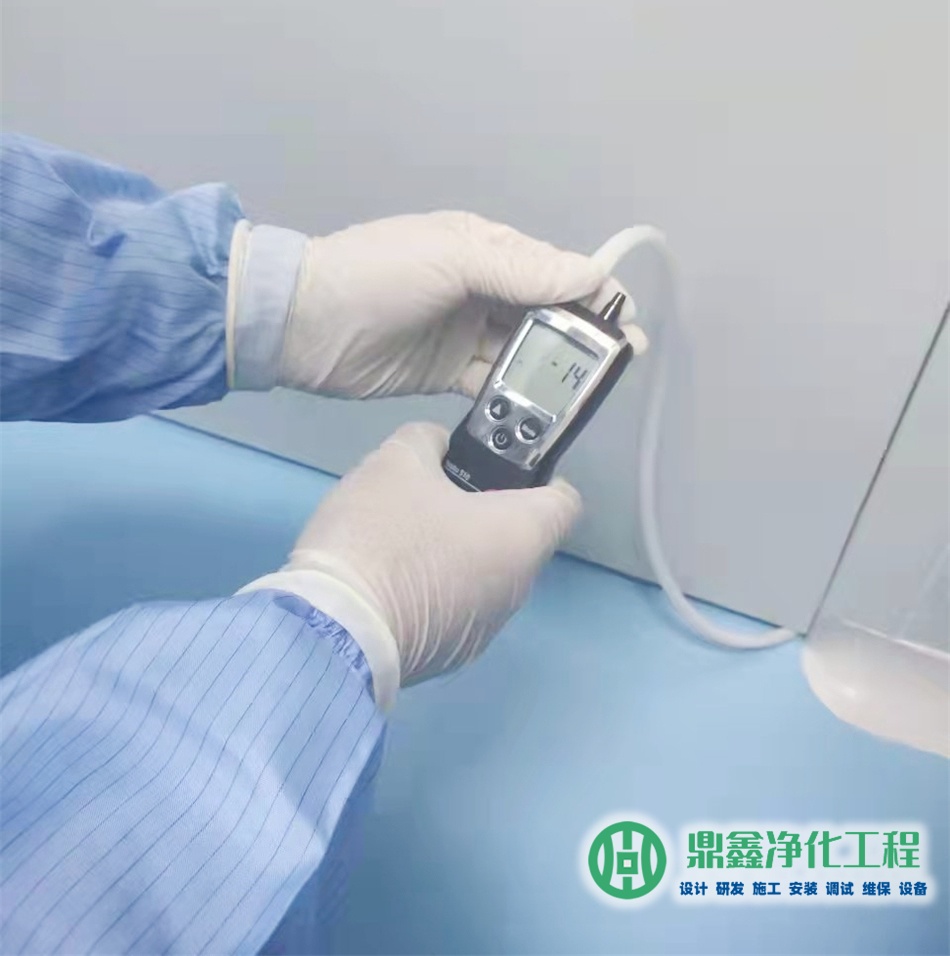 GMP车间洁净度标准_gmp车间洁净度_药品生产洁净度要求