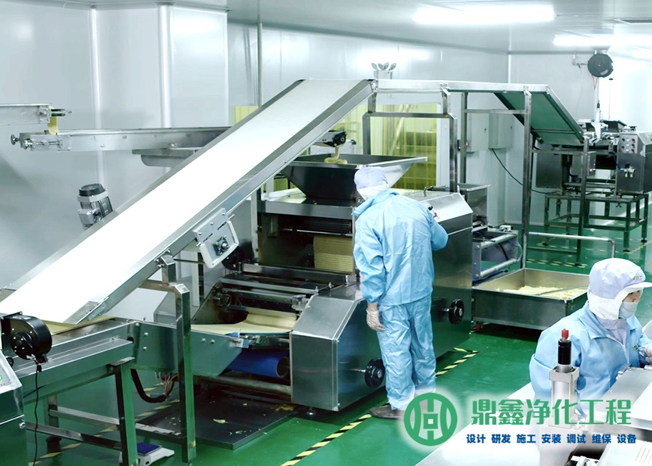 GMp净化检测公司_食品加工洁净室悬浮粒子检测标准_GMP净化检测公司服务范围