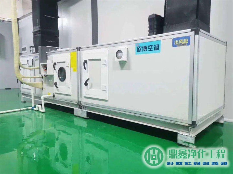 百级净化涂布车间构造_百级净化涂布车间_百级净化涂布车间