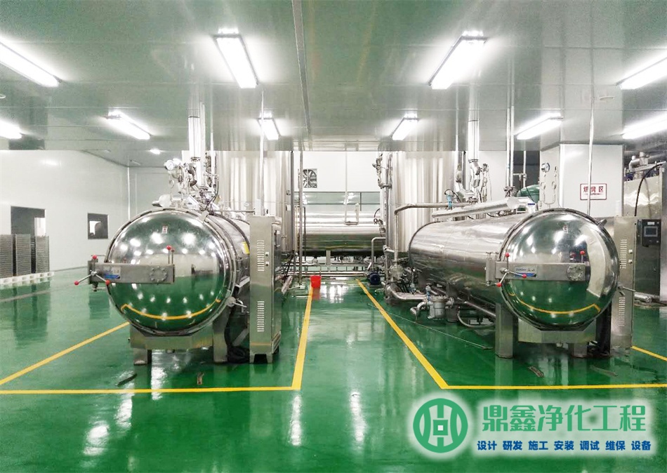 C级净化车间标准是什么_C级净化车间悬浮粒子标准是多少_C级净化车间标准