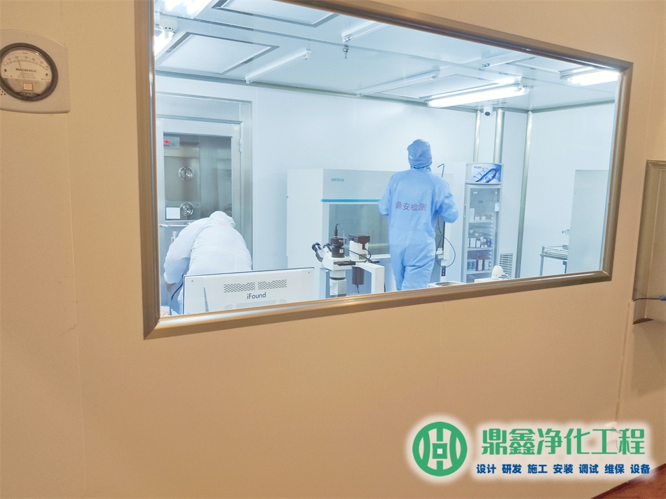 高效液相色谱仪搬迁风险_医药生物gmp实验室搬迁风险评估_医药生物GMP实验室搬迁风险评估