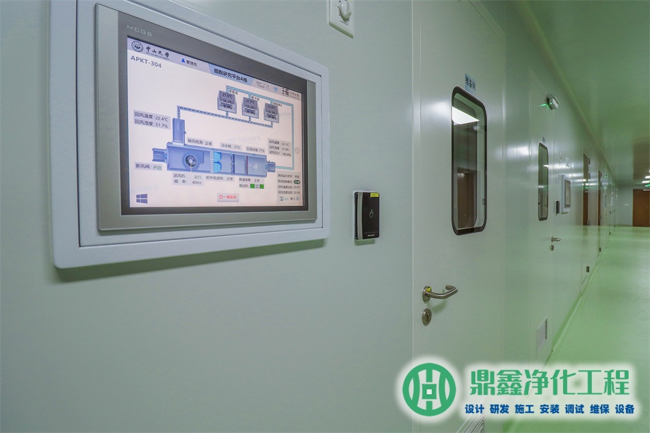 食品净化等级划分标准_食品生产车间洁净环境_食品生产车间