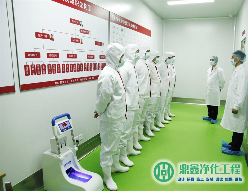 净化材料选择与施工工艺_百级净化车间设计要点_百级净化车间规划