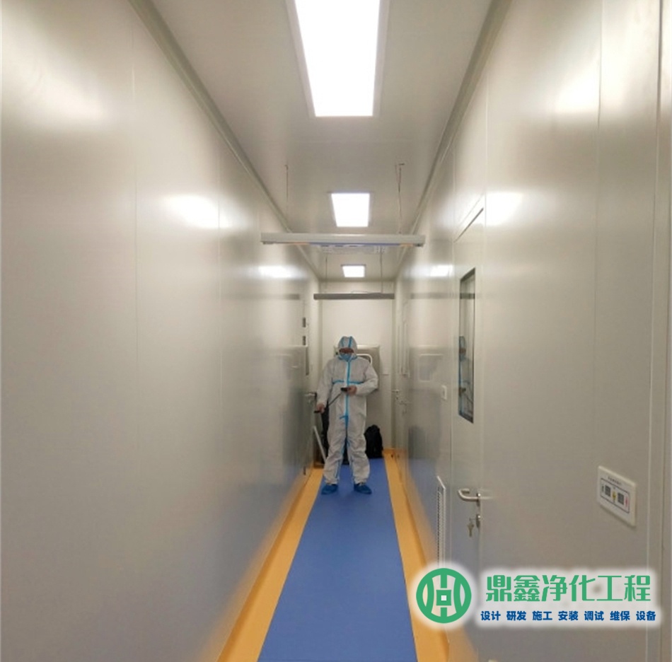 洁净区D级规划设计_洁净区D级布置_洁净区D级标准限值